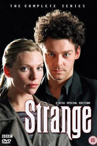 Секретные материалы Стрейнджа (2002)