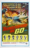 Предвестники бури, вперед! (1966)