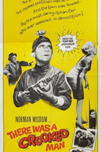 Жил-был мошенник (1960)