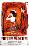 Будущие звезды (1955)