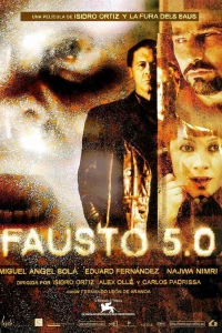Фауст 5.0