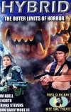 Гибрид (1997)