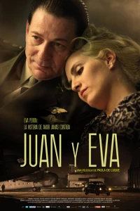 Хуан и Эва (2011)