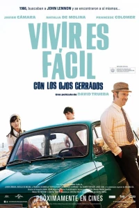 Легко живется с закрытыми глазами (2013)