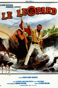 Леопард (1984)