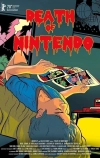 Смерть Nintendo