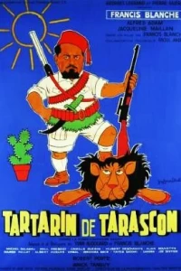 Тартарен из Тараскона