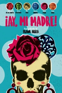 О, моя мама! (2019)