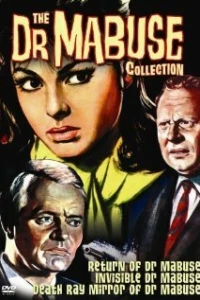 Лучи смерти доктора Мабузе (1964)