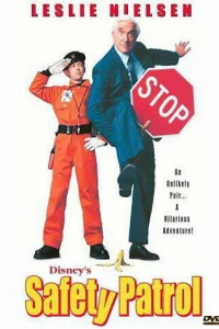 Патруль безопасности (1998)