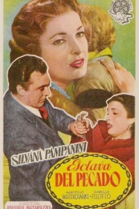 Раба греха