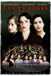 13 роз (2007)