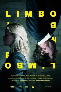 Лимб (2019)
