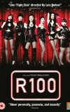 R100 (2013)