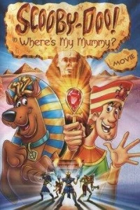 Скуби-Ду: Где моя мумия?