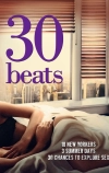 30 ударов