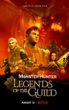 Monster Hunter: Легенды гильдии