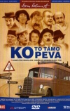 Кто там поет (1980)
