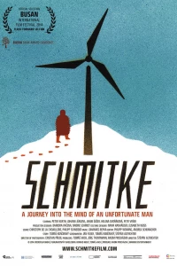Шмитке (2014)