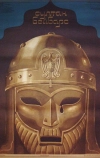 Султан Бейбарс
