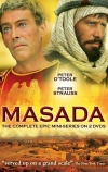 Масада
