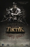 Тиктик: Хроники асвангов