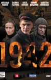 1942 (2010)