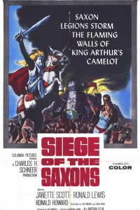 Саксы захватывают трон (1963)