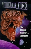 Тайна астероида (1996)