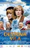 Душа как красная икра (2010)
