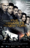 Пять минаретов в Нью-Йорке (2010)