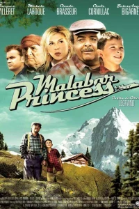 Принцесса Малабара (2004)