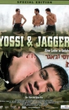 Йосси и Джаггер (2002)