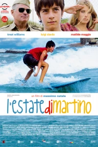 Лето Мартино (2010)