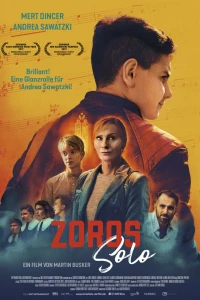 Соло Зоро (2019)