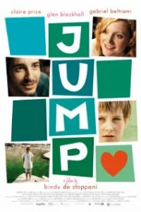 Прыжок (2012)