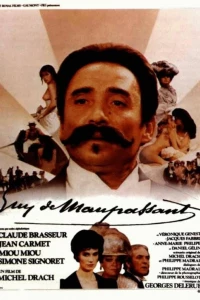 Ги де Мопассан (1982)