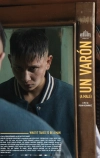 Мужик (2022)