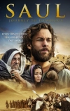 Саул: Путешествие в Дамаск (2014)