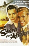 Звезда Африки (1957)