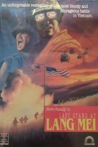 Последняя схватка в Ланг Мэй (1989)