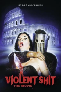 Жестокое дерьмо (2015)