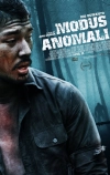 Аномальный вид (2012)