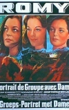 Групповой портрет с дамой (1977)