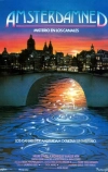 Амстердамский кошмар (1988)