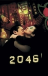 2046