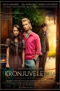 Королевские драгоценности (2011)