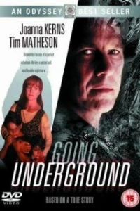 Жизнь под чужим именем (1993)