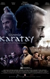 Непокорный Каратай