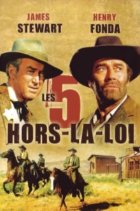 Файеркрик (1968)